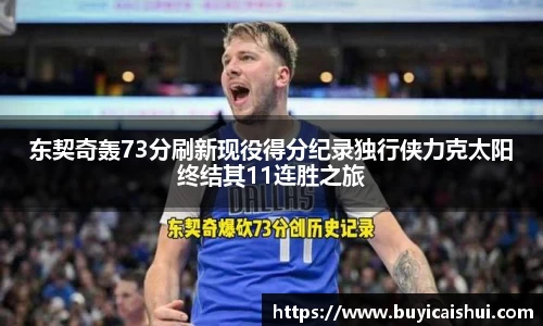 k1体育