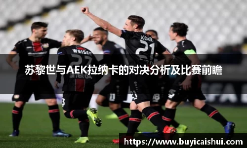 k1体育十年品牌值得信赖
