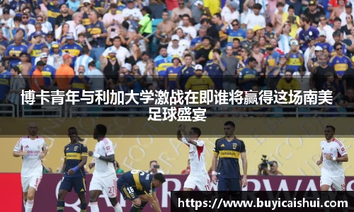 k1体育官网