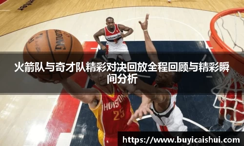 k1体育十年品牌值得信赖