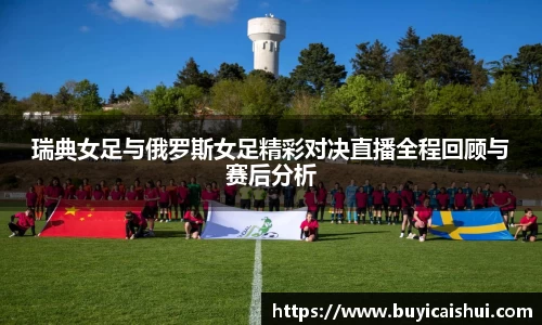 彩神VI首页